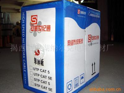 揭西通信线缆产业集群的标杆 安普惠品牌矩阵与纳尔克电缆线材厂