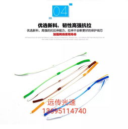 远传光速超五类网络线 品质卓越，远传无阻